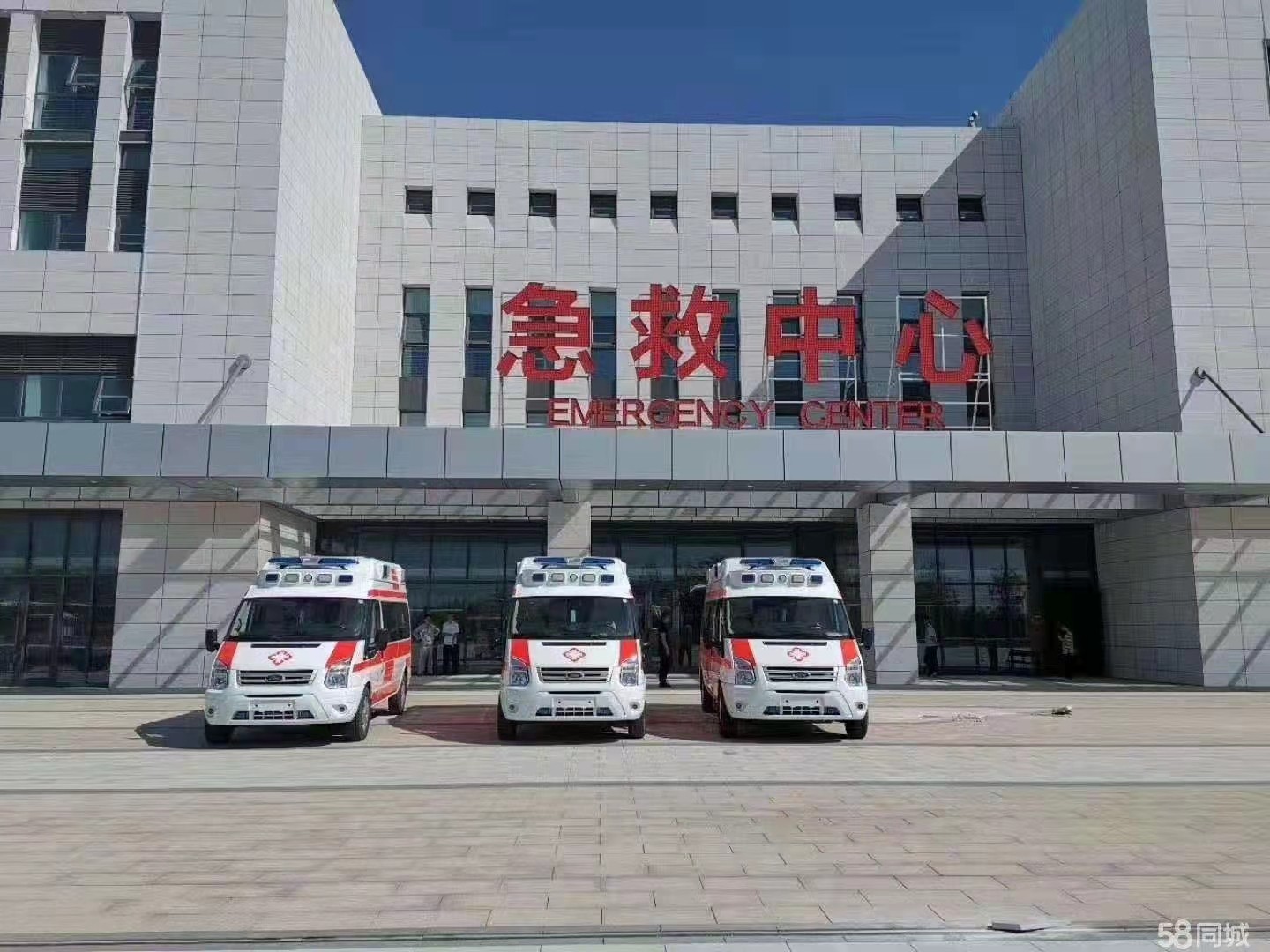 阳曲县妇婴监护型护送